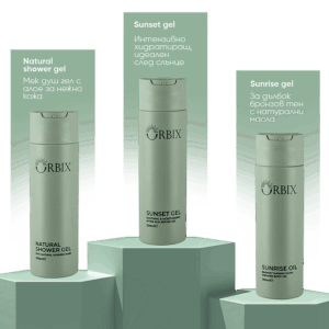 ORBIX здравословна грижа за тяло